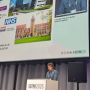 Conrado Guerrero Quiles presenting at the European Society for Radiotherapy and Oncology (ESTRO) in Vienna, Austria.